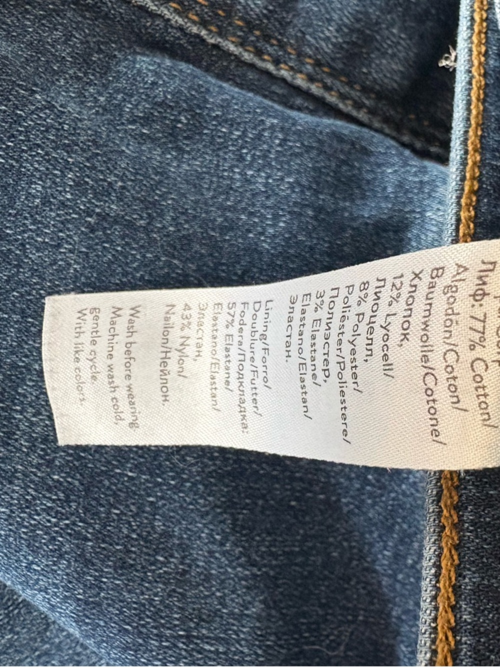 Spanx Cropped Flare Leg Raw Hem Pull On Jeans Size Small - Picture 6 of 7
